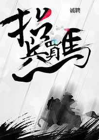 点击图片   查看详情